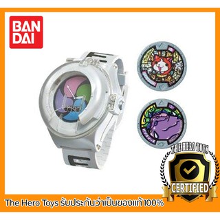 DX Yokai Watch - นาฬิกาโยไควอช ลิขสิทธิ์ของแท้