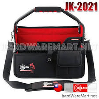 กระเป๋าเครื่องมือช่าง 14" CONSO JK2021 toolbag คอนโซ่