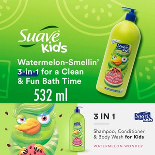 Suave Kids 3 in 1 Shampoo Conditioner and Body Wash - Watermelon Wonder ขนาด 40 fl oz