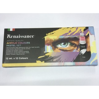 ชุดสีอะคริลิค 12 สี โทนสีพาสเทล RENAISSANCE