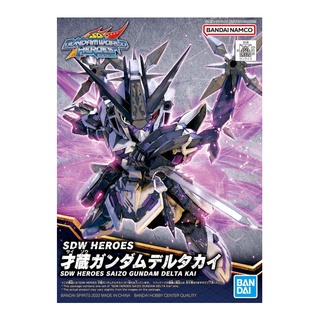 Bandai SDW HEROES SAIZO GUNDAM DELTA KAI 4573102621818 (Plastic Model)