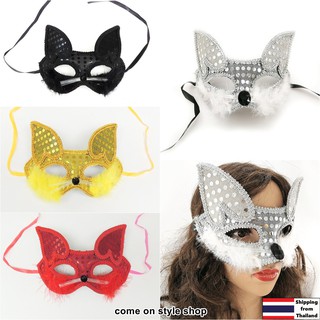 หน้ากากแมวเหมียว ครึ่งหน้า หน้ากากแฟนซี ออกงาน ปาร์ตี้หน้ากาก Cat Mask Fashion Party Eye Masquerade Mask