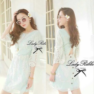 Lady Aqua, Lace Cut-back Mini dress