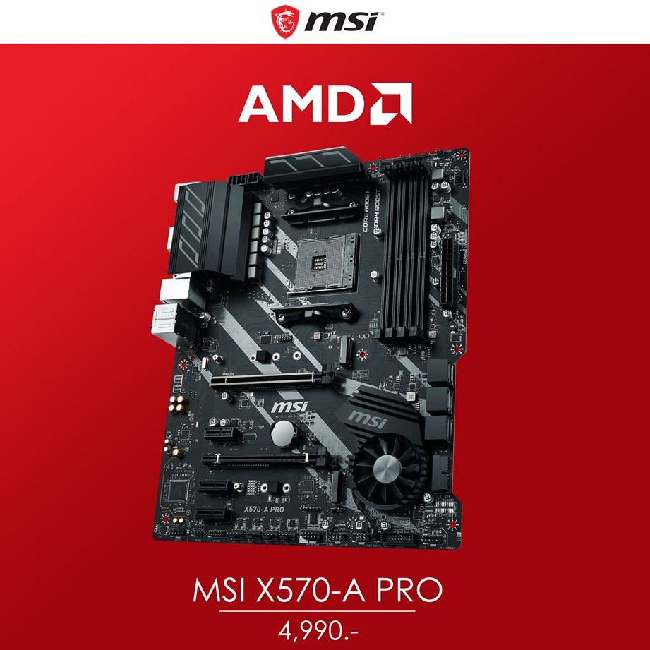 MSI X570-A PRO MAINBOARD (เมนบอร์ด) AM4 4Years Warranty