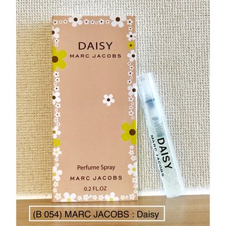 น้ำหอมมาร์คจาคอป : Daisy Eau So Fresh