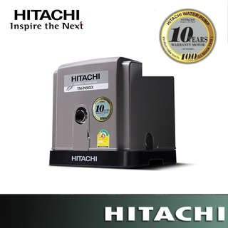 ปั๊มน้ำฮิตาชิ ระบบเทอร์ไบน์ 2 ใบพัด รุ่น TM-P450XX2 HITACHI Turbine Water Pump Series XX รุ่นใหม่ ปี 2020 ขนาด450w