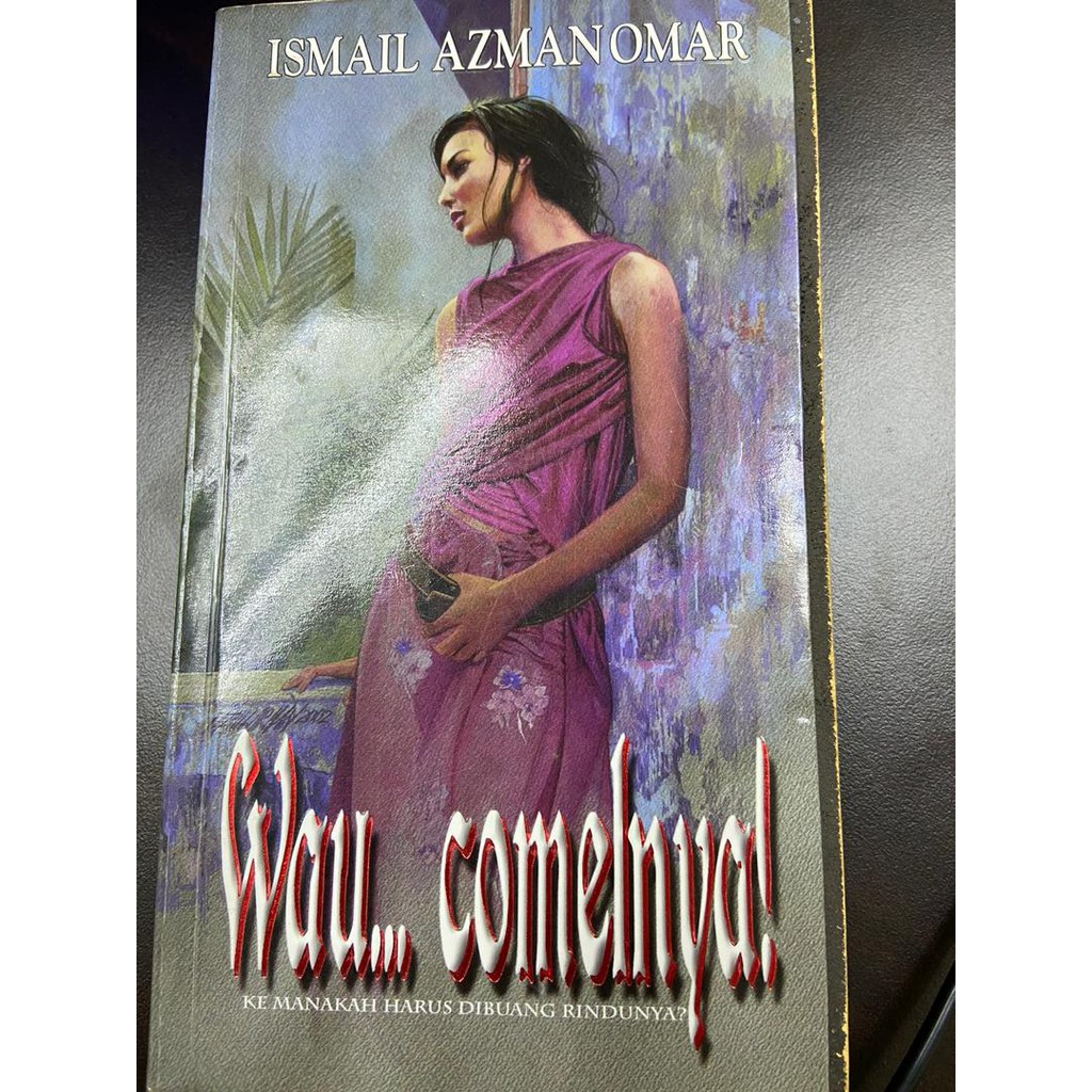 ว้าว.. น่ารัก! / Ismail Azman Omar