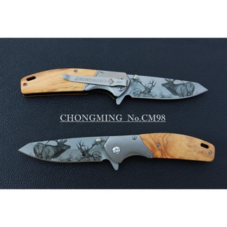 มีดพับด้ามไม้ลายเขากวาง CHONGMING No.CM98 - BROWNING SAMBAR DEER KNIFE.