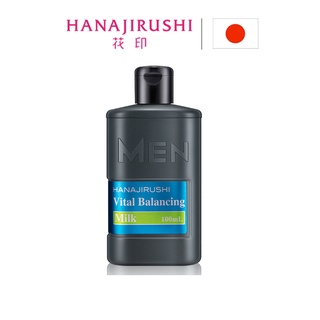 [HANAJIRUSHI] โลชั่นบํารุงผิว ให้ความชุ่มชื้น ต่อต้านริ้วรอย สไตล์ญี่ปุ่น สําหรับผู้ชาย 100 มล.