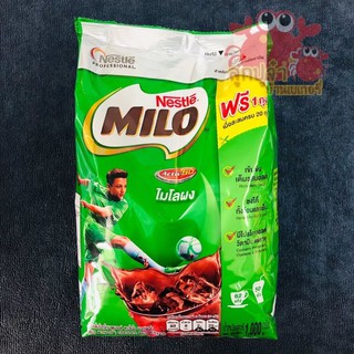 MILO ไมโลผง แอคทิฟ-โก Nestle เครื่องดื่มช็อกโกแลตมอลต์