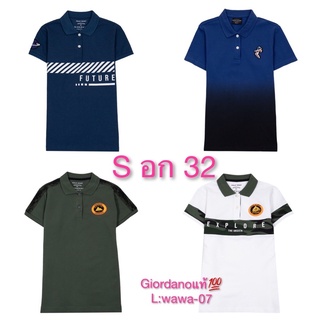 เสื้อโปโลผู้หญิง Giordano แท้ size S อก 32 📌เช็คสต๊อกสินค้าก่อนสั่งซื้อและโอนเงิน📌