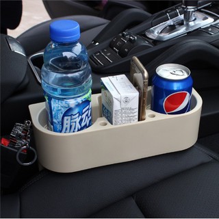 ที่วางแก้วในรถยนต์ Cup Holder for car