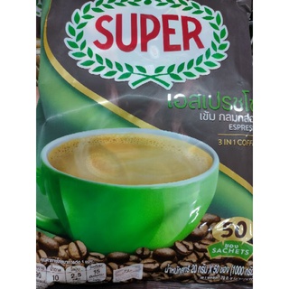 SUPER COFFEE حلال ☕ ESPRESSO  50 Sacks x 20g