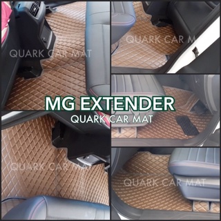 พรมรถยนต์ MG EXTENDER ลายVIP เต็มคัน ตรงรุ่น พร้อมส่งทุกสี