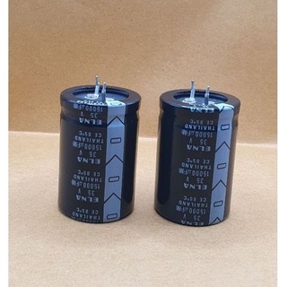 Capacitor 15000uf 35v ELNA ขาเขี้ยว ของใหม่