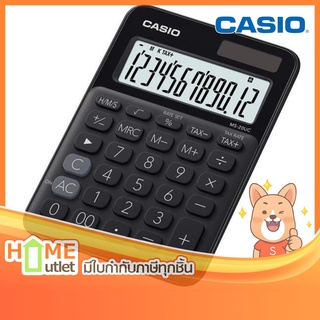 CASIO เครื่องคิดเลข 12 หลัก สีดำ รุ่น MS-20UC BLACK (14893)