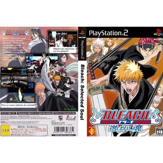 แผ่นเกมส์ PS2 Bleach Erabareshi Tamashi   คุณภาพ ส่งไว (DVD)