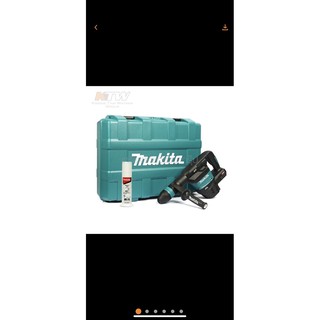 สกัด Makita HM001GZ 40V ไม่รวมแบต