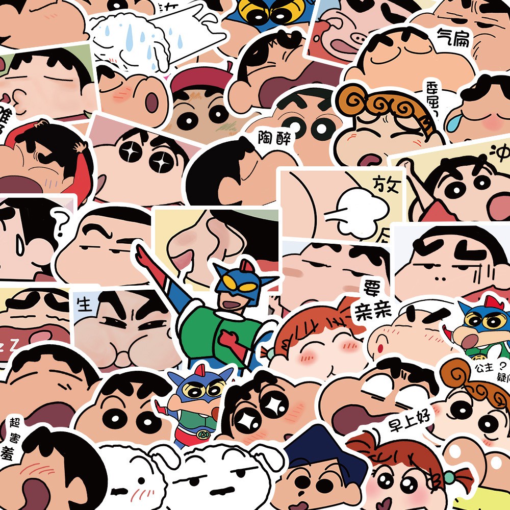 50pcs สติกเกอร์การ์ตูน Crayon Shinchan สติกเกอร์สําหรับกระเป๋าเดินทางสเก็ตบอร์ดแล็ปท็อป Moto จักรยานกีตาร์สติกเกอร์/ DIY Scrapbooking