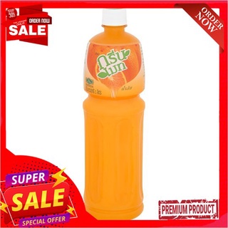 กรีนเมทน้ำส้ม 25% 1000มล.GREENMATE ORANGE JUICE25% 1 LT.