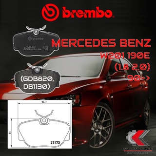 ผ้าเบรคหน้า BREMBO MERCEDES BENZ E W201 190E (1.8 2.0)  ปี 90-&gt; (P06010B)