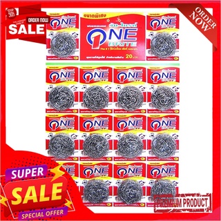 วัน-ไบรท์ ฝอยสเตนเลส ขนาด 8.5 กรัม x 12 ชิ้นOne Brite Stainless 8.5 g x 12 pcs