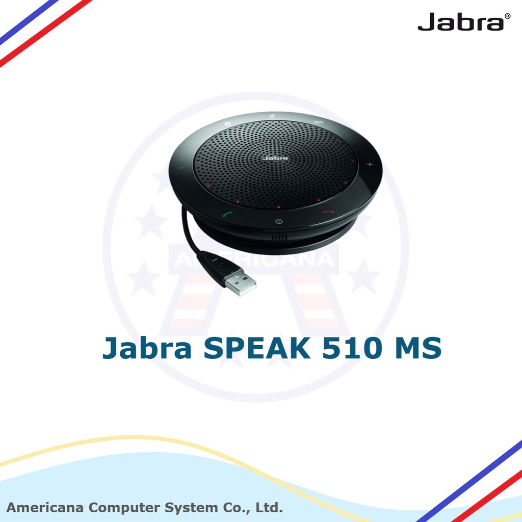 SPEAKERPHONE JABRA SPEAK 510 MS (JBA-7510-109)