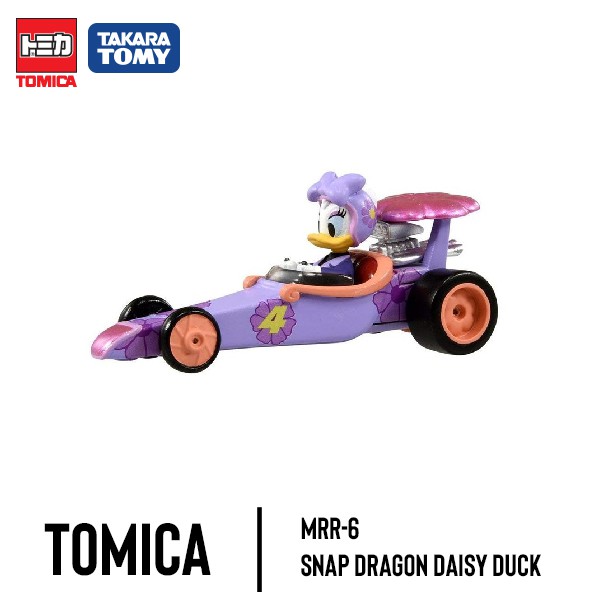โทมิก้า Tomica MRR-06 Snap Dragon Daisy Duck