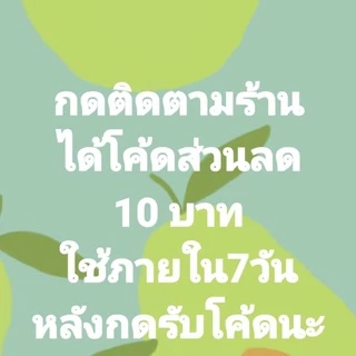 บ๊วยลูกพรุนอบแห้งไร้เมล็ดป้าแต๋วขนาด 400 กรัมรสชาติเปรี้ยวเค็มหวานสามรสละมุนบ๊วยลูกพรุนแห้ง