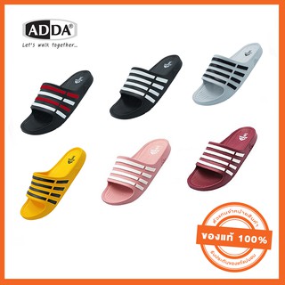 รองเท้าแตะ  ADDA หลายสี ใส่สบาย กันน้ำ/ รุ่น55R01