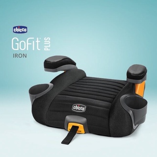 Chicco คาร์ซีท รุ่น Go Fit  Plus คาร์ซีทแบบเบาะนั่งเสริมสำหรับเด็ก