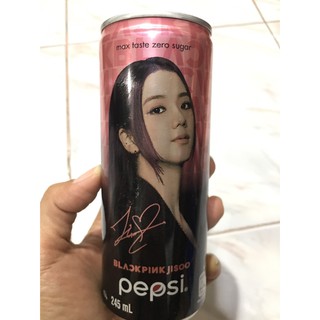  มีตำหนิ  Pepsi x Blackpink Limited Edition เป๊ปซี่ แมกซ์ และเป๊ปซี่ 1 กระป๋อง ( แบ่งขาย พร้อมส่ง กันกระแทกอย่างดี)