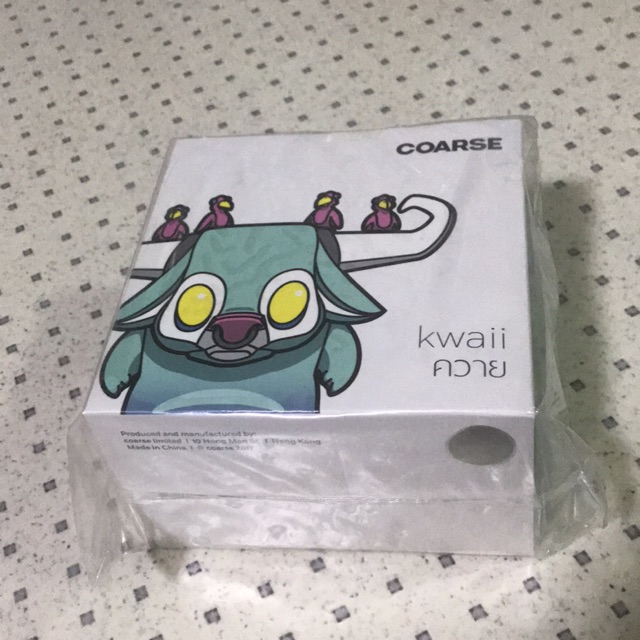 Kwaii by COARSE ควาย