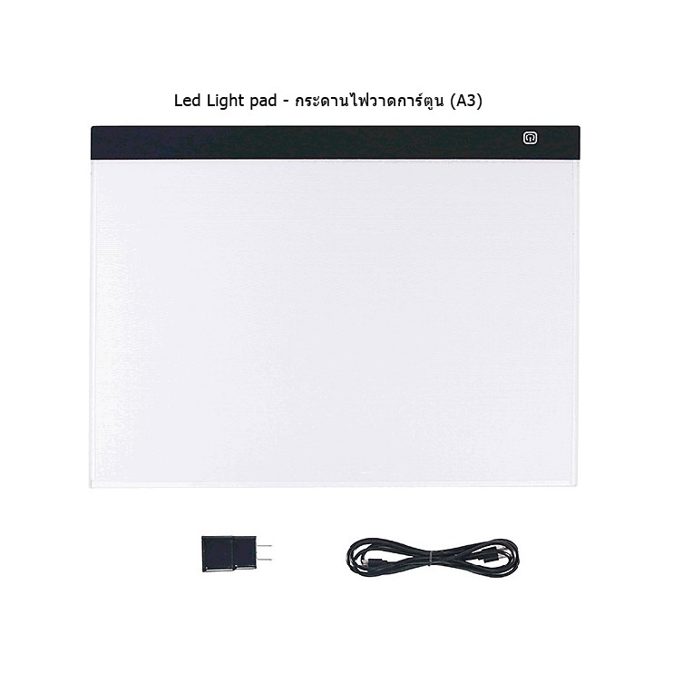 A4/A3 Portable Light Board three level dimming Magnetic Light Pad