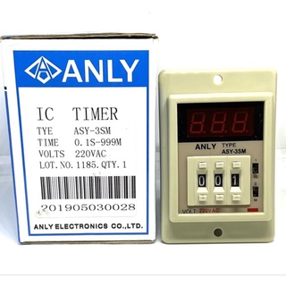 TIMER ทามเมอร์ รุ่น ASY-3SM ตั้งเวลาตั้งแต่ 0.1S ถึง 999M 220VAC (ยี่ห้อ ANLY) คุณภาพดีมาก