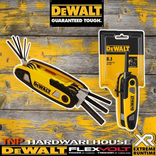 DeWALT DWHT70263-0 หกเหลี่ยมชุด 8in1 ชุดประแจหกเหลี่ยม