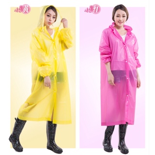 EVA LIGHTWEIGHT RAINCOAT เสื้อกันฝน ชุดกันฝน กันน้ำเนื้อผ้าอีว่า