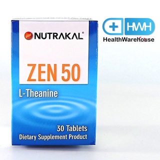 Nutrakal Zen 50 mg 30s (L-Theanine) ผลิตภัณฑ์คลายเครียด ผ่อนคลาย ช่วยให้นอนหลับ