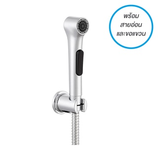 GRANDHOMEMART สายฉีดชำระ พร้อมสายอ่อน+ขอแขวน KOHLER K-97258X-CP ฝักบัวชำระ ชุดสายฉีดชำระ