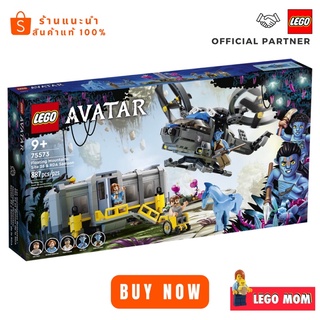 Lego 75573 Jake Floating Mountains:Site 26 &amp; RDA Samson (Avatar) #lego75573 by Brick MOM