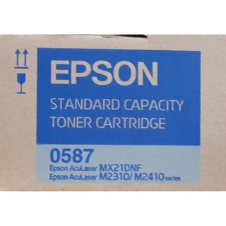 📌Epson Toner M2310(0587)♦สินค้าพร้อมส่งค่ะ