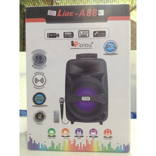 ตู้ลำโพงพกพา ตู้ลำโพงเคลื่อนที่ มีล้อ มีแบตเตอรี่ iPlay LIGE-A88 BLUETOOTH USB microSD Card TF AUX FM radio Speaker 8" 1