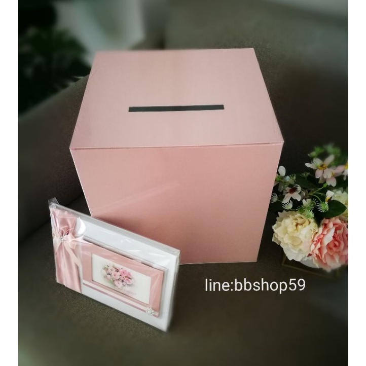 กล่องใส่ซองงานแต่งกล่องรับซองแบบเรียบ มีทุกสี  ระบุสีได้ทุกสี