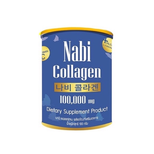 นาบีคอลลาเจน (Nabi Collagen) ฟรีค่าส่ง!!!