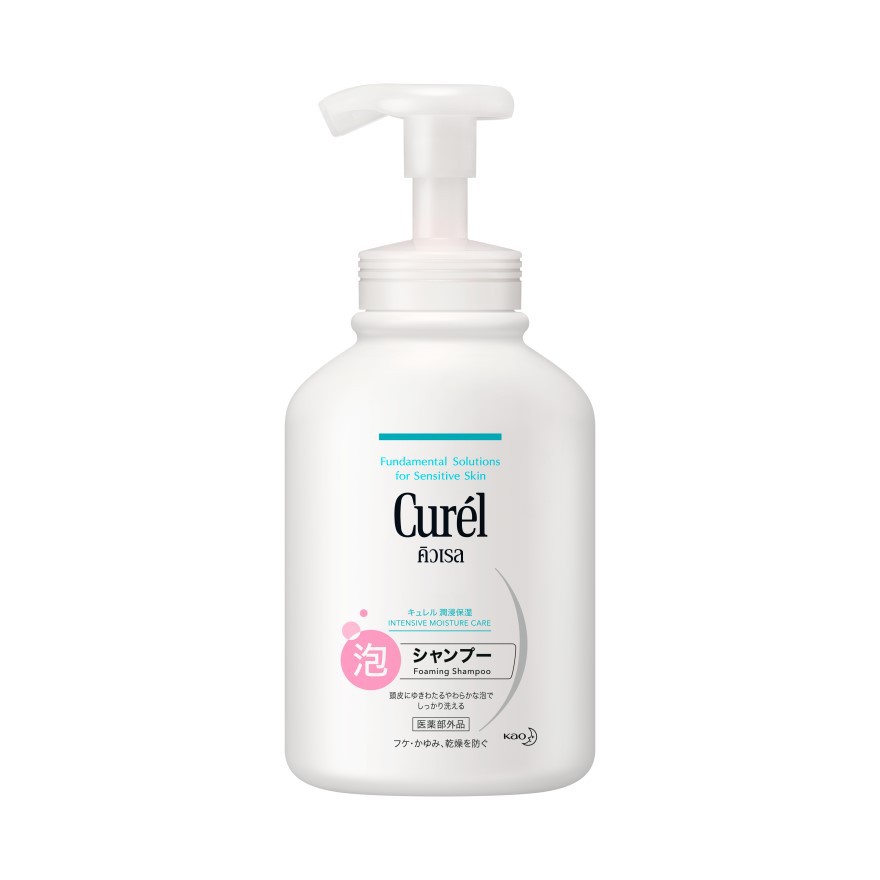 [Gift] CUREL INTENSIVE MOISTURE CARE Foaming Shampoo 480ml. (สินค้าสมนาคุณงดจำหน่าย)