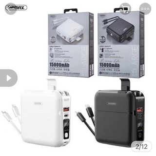 แบตสำรอง Power Bank Type-C To Lightning 15000mAh REMAX RPP-20 15000mAh แท้100% แบตขนาดพกพา เพาเวอร์แบงค์ แบตเตอรี่สำรอง