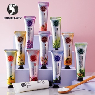 COSBEAUTY  ครีมทามือคาโมมายล์ ให้ความชุ่มชื้น ชุ่มชื่น สดชื่น ชุ่มชื้น ขาวใส บำรุงผิว