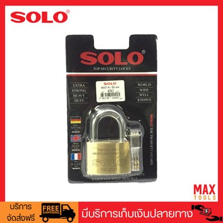 SOLO กุญแจคล้อง ทองเหลือง รุ่น 4507N 50mm. ห่วงสั้น (สีทอง)