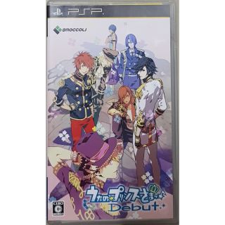 [ลด15% โค้ด IMJA325] แผ่นแท้UMDเกมส์PSP+คู่มือ🎏