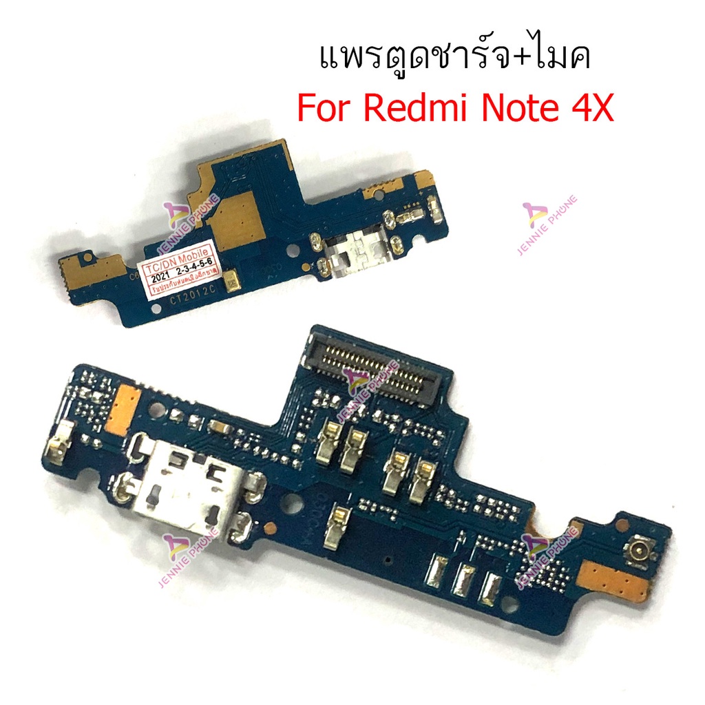 ก้นชาร์จ Redmi Note 4X แพรตูดชาร์จ + ไมค์ Redmi Note 4X